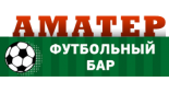 Ресторан «Аматер»